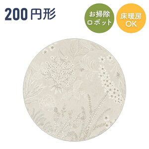 O ~`  ԕ {^jJfUC Vv k y120cm~`zy160cm~`zy200cm~`zJ[ybg O~ zbgJ[ybgΉ g[Ή |{bg \t@O rO 