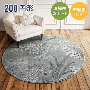 O ~`  ԕ {^jJfUC Vv k y120cm~`zy160cm~`zy200cm~`zJ[ybg O~ zbgJ[ybgΉ g[Ή |{bg \t@O rO 
