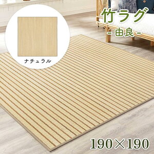 O ėp |O ou[O | J[ybg Vv ny130×190cmzy190×190cmzy190×240cmz` `  t  rO \t@O qǂ Ђ  a _ ~