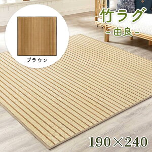 O ėp |O ou[O | J[ybg Vv ny130×190cmzy190×190cmzy190×240cmz` `  t  rO \t@O qǂ Ђ  a _ ~