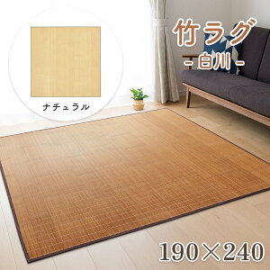 O ėp |O ou[O | J[ybg Vv ny130×190cmzy190×190cmzy190×240cmz` `  t  rO \t@O qǂ Ђ  a _ ~