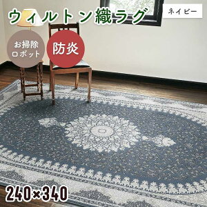 O EBgD J[ybg O~ x y140×200cmzy160×230cmzy200×250cmzy240×240cmzy240×340cmzrO \t@O Q xbhTCh VbN h zbgJ[ybgΉ g