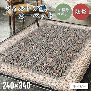 O EBg E[ yV O~ ԕy160×230cmzy200×250cmzy240×240cmzy240×340cmzy60×90cmzy66×120cmz}bg փ}bg O}bg h zbgJ[ybg g[ |{b