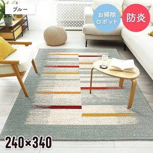 O 1.5 3  XgCvy133×195cmzy160×230cmzy200×250cmzy240×330cmzrO \t@O xbhTCh qǂ h zbgJ[ybgΉ g[Ή |{bgΉ 