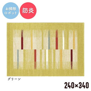 O 1.5 3  XgCvy133×195cmzy160×230cmzy200×250cmzy240×330cmzrO \t@O xbhTCh qǂ h zbgJ[ybgΉ g[Ή |{bgΉ 