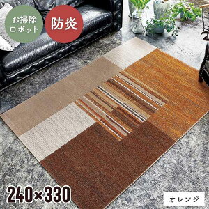 O 1.5 3  XgCvy133×195cmzy160×230cmzy200×250cmzy240×330cmzrO \t@O xbhTCh qǂ h zbgJ[ybg g[Ή |{bgΉ 