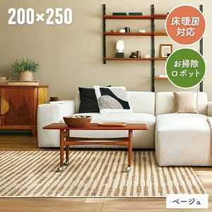 O D k EBg 1.5 2 3y133×195cmzy160×230cmzy200×250cmzzbgJ[ybgΉ g[Ή |{bgΉ o rO \t@O l炵 [ xbhT