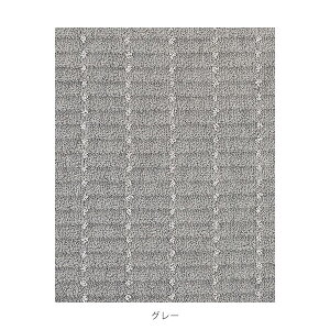 ���O �傫�� �V���v�� �E�[�����O ���V�G 352×440cm�i�]�ˊ�10���j �v���[�x�� ���O �J�[�y�b�g �z�b�g�J�[�y�b�g�Ή� ���{�� �h�� �h�� �����` �����` ���|�����{�b�g �����o ���O