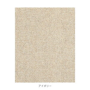 ���O �傫�� �h�� �h�� �V���v���f�U�C���̍��Y���O �f�C�� 352×352cm�i�]�ˊ�8���j �v���[�x�� ���O �J�[�y�b�g �z�b�g�J�[�y�b�g�Ή� ���{�� �����` �����` �E�[�� ���|�����{�b�g �����o ��