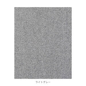 ���O �傫�� �h�� �h�� �V���v���f�U�C���̍��Y���O �f�C�� 286×382cm�i�{��6���j �v���[�x�� ���O �J�[�y�b�g �z�b�g�J�[�y�b�g�Ή� ���{�� �����` �����` �E�[�� ���|�����{�b�g �����o ���O