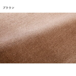 O h J[ybg Vііh~ 𖾂邭VvȃO j[ 352×440cm ]ˊ10 v[x O~ イ rO Q _CjO |{bg o zbgJ[y