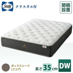 V[[ }bgXyNEWG NX^4zJݒu RC { VO Z~_u _u _uChy35cmzɌ Ki R hL mtbv   Q