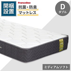 tXxbh }bgX R ہyJݒuzVO Z~_u _u ۏ t { hL h_j [J[ۏ d _炩 ʋC 28 cm  r F n[h ~fBA\