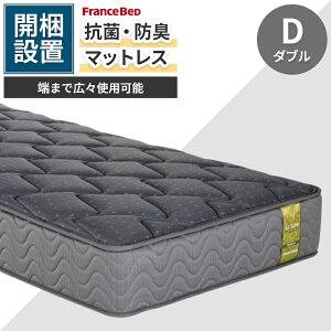 tXxbh }bgX R ہyJݒuzVO Z~_u _u ۏ t { hL h_j A [J[ۏ d _炩 ʋC 28 cm  r F n[h ~fBA