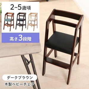 LbY`FA ؐ  nC`FA xr[`FA CX ֎q `FA  Vv 킢 NbV i` uE ؐ ؖ 2 3 4 rO _CjO VR p