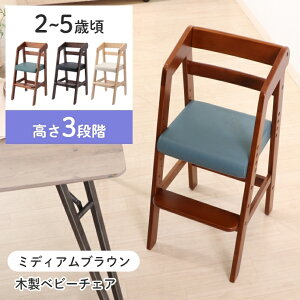 LbY`FA ؐ  nC`FA xr[`FA CX ֎q `FA  Vv 킢 NbV i` uE ؐ ؖ 2 3 4 rO _CjO VR p