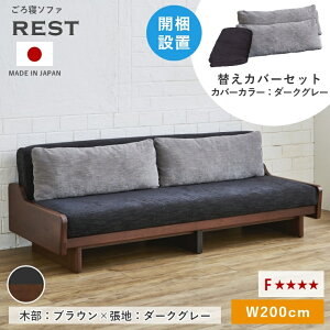 Q\t@ \t@ xbh \t@xbh NbV 􂦂 {yJݒuz\t@[ \t@[xbh 3l|\t@ 3l| 3PyXg REST 200z􂦂 Q bNX Y t@