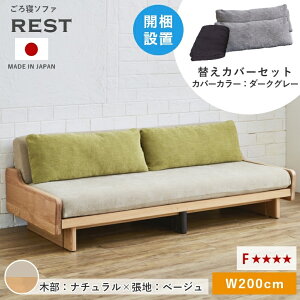 Q\t@ \t@ xbh \t@xbh NbV 􂦂 {yJݒuz\t@[ \t@[xbh 3l|\t@ 3l| 3PyXg REST 200z􂦂 Q bNX Y t@