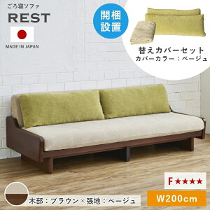 Q\t@ \t@ xbh \t@xbh NbV 􂦂 {yJݒuz\t@[ \t@[xbh 3l|\t@ 3l| 3PyXg REST 200z􂦂 Q bNX Y t@