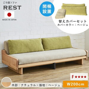 Q\t@ \t@ xbh \t@xbh NbV 􂦂 {yJݒuz\t@[ \t@[xbh 3l|\t@ 3l| 3PyXg REST 200z􂦂 Q bNX Y t@