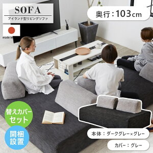 \t@ 􂦂 3l| 2l|yJݒuzx` \t@xbh w [obN z t@ubNyAChzk  킢 L Jo[O xbh { sofa \t@[