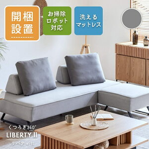 \t@ { ACh }bgXyJݒuzNbV 3l|  200 180 n Jo[O |{bg Ή U[  o Ƌ [u oeB2 rO Vv _