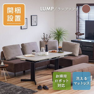 \t@ { _CjO\t@yJݒuzNbV 2l 3l |  180 140 160 n o |{bg Ή Ƌ [u Jo[O XEF[h  }bgX v LUMP V