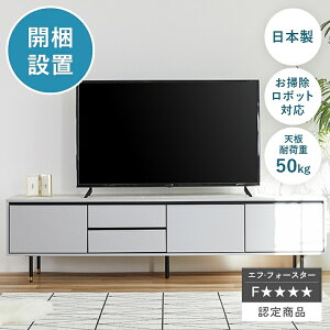 [{[h {@er{[hyJݒuz  150 180 cm er  [t tI[vdl e | |{bg zE 嗝    nC^Cv lCr[ O