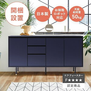 TCh{[h { yJݒuz  150 180 cm TV{[h  [t o[ e | |{bg zE 嗝    nC^Cv lCr[ zAfqh 