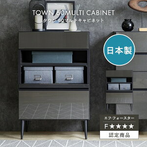 Lrlbg Y Vv {  60 cm  RpNg e o[   KX  |{bg   i` _ q  Ƒ X^Cb