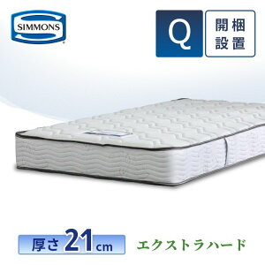 VY }bgXyGNXgn[hzVYxbh Jݒu y5.5C` a2.1mm 21cmz |PbgRC { VO _u Z~_u NC[ ʎgp\ Ɍ Ki A