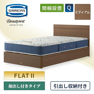 VY xbht[yt[̂݁z[ t  ̂ ʋCyVO _u Z~_u NC[zo 2t ot^Cv xbh zAfqh Vv tbg2