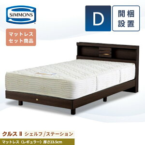 VY xbht[ JݒuyNX2VFt }bgX 6.5C` M[zVO Z~_u _u 23.5cm Xe[V r AB20005 SR1620067  i` xbh Pi S S