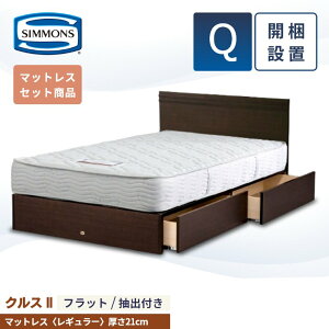 VY xbht[ JݒuyNX2tbg }bgX 5.5C` M[zVO Z~_u _u NC[ 21cm o ot [ AB20006 SR1620064  WK[h