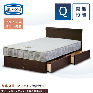 VY xbht[ JݒuyNX2tbg }bgX 6.5C` M[zVO Z~_u _u NC[ 23.5cm o ot [ AB21003 SR1620064  jbg