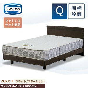 VY xbht[ JݒuyNX2tbg }bgX 6.5C` M[zVO Z~_u _u NC[ 23.5cm Xe[V r AB21003 SR1620065  jbgn xb