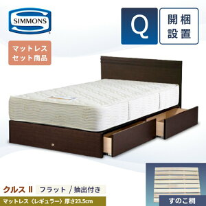 VY xbht[ JݒuyNX2tbg }bgX 6.5C` M[zVO Z~_u _u NC[ 23.5cm o o [ AB20005 SR1620064  WK[h