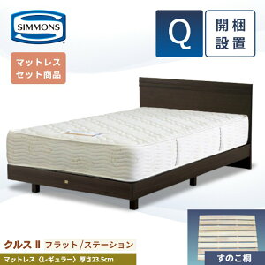 VY xbht[ JݒuyNX2tbg }bgX 6.5C` M[zVO Z~_u _u NC[ 23.5cm Xe[V r AB20005 SR1620065  WK[hn 