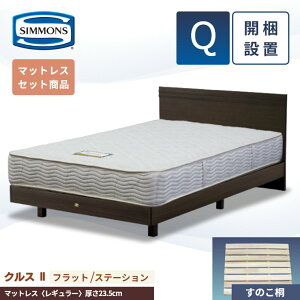 VY xbht[ JݒuyNX2tbg }bgX 6.5C` M[zVO Z~_u _u NC[ 23.5cm Xe[V r AB21003 SR1620065  jbgn xb