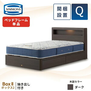 VY xbht[ {t o Jݒuy{bNX2 ot ZNVzVO Z~_u _u NC[ xbh[ [xbh RZg Cgt Ɩt 