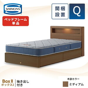 VY xbht[ {t o Jݒuy{bNX2 ot ZNVzVO Z~_u _u NC[ xbh[ [xbh RZg Cgt Ɩt 