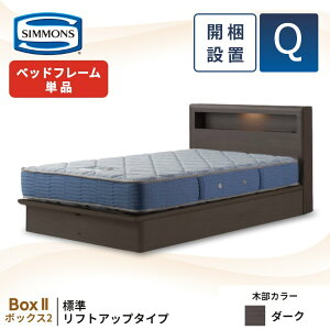 VY xbht[ {t ˏグ Jݒuy{bNX2 WtgAbv ZNVzVO Z~_u _u NC[ ˏグxbh [xbh RZg Cgt