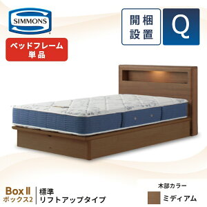 VY xbht[ {t ˏグ Jݒuy{bNX2 WtgAbv ZNVzVO Z~_u _u NC[ ˏグxbh [xbh RZg Cgt