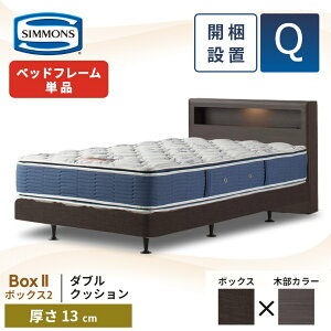 VY xbht[ {t Jݒuy{bNX2 _uNbV ZNVzVO Z~_u _u NC[ 13cm 19cm {bNXXvO RZg Cgt 