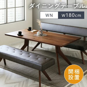 yJݒuz_CjOe[u ؐ e[u 150×90cm 180×90cm 4l| 6l| 8l| _CjO rO k  Vv _ X^CbV He[u \t@e[u 