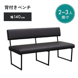 _CjOx` wtyJݒu\z Vv _CjO ֎q ubN  |  ȒP PVCU[ A[X  140 cm 170 cm o rO _ V 2