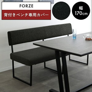 ypJo[Pizwt_CjOx` p Jo[  140 170 cm h~ ͗lւ C`F t@ubN zJo[ hCN[jO O[ ubN  DF Ot@Cg 