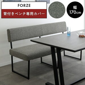 ypJo[Pizwt_CjOx` p Jo[  140 170 cm h~ ͗lւ C`F t@ubN zJo[ hCN[jO O[ ubN  DF Ot@Cg 