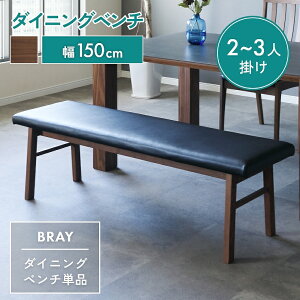 _CjOx`  Vv ubN zCg   |  110 150 cm  ȒP ɂ  _ i` 2l| Ƒ V 2l| 3l| _CjO rO 