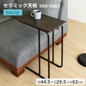 Z~bNV SVN-02 TChe[u R̎^ xbhTCh \t@[ ϋv ϔM Ϗ ω ㎿  d ɋ ɂ ȒP `  嗝Ε 